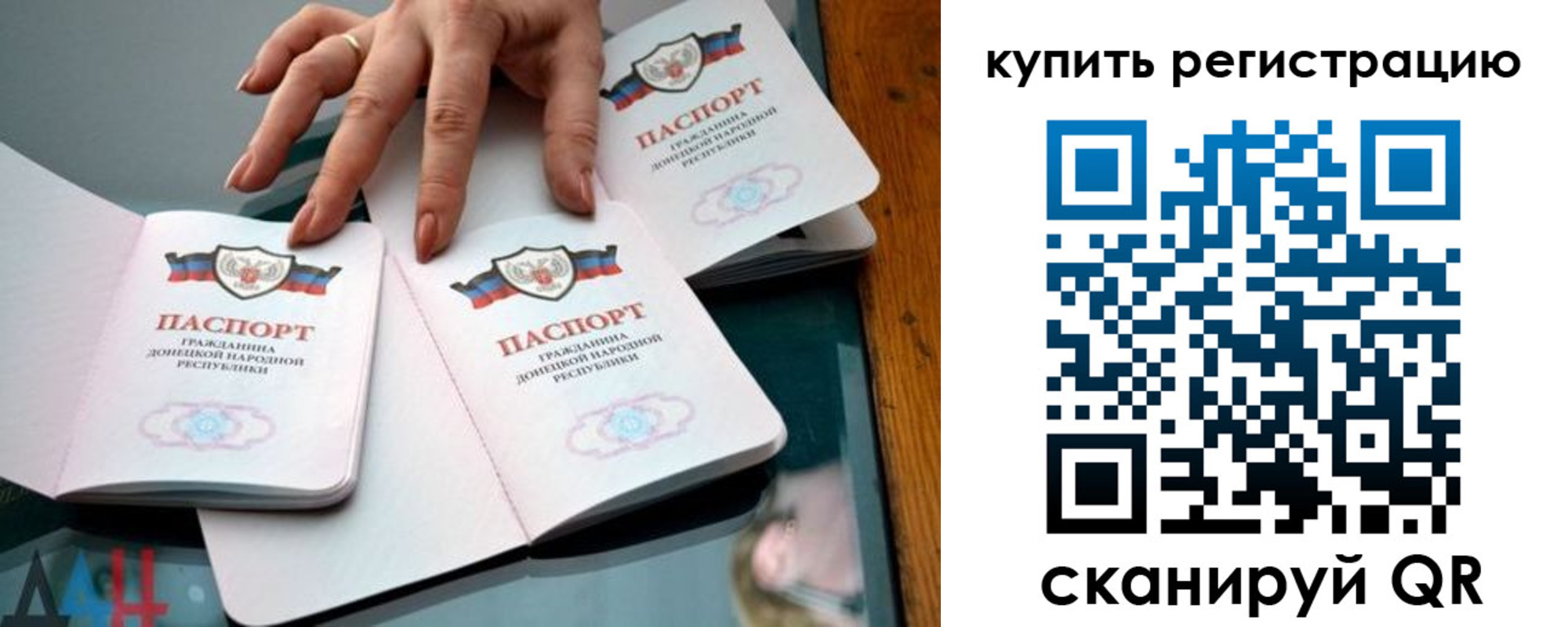 форма 3 в Карталах