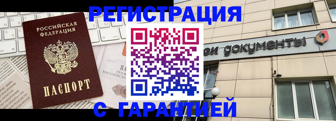 форма 3 в Карталах